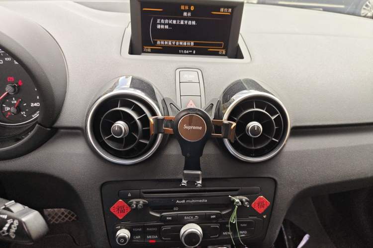 Used Audi A1 2014 30 TFSI Comfort Model Audio And AC Panel