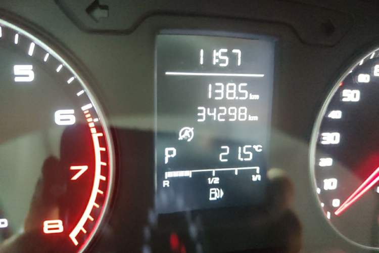 Used Audi A1 2014 30 TFSI Sportback Fashion Model Odometer Close Up