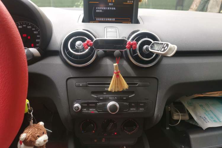 Used Audi A1 2014 30 TFSI Fashion Model Audio And AC Panel