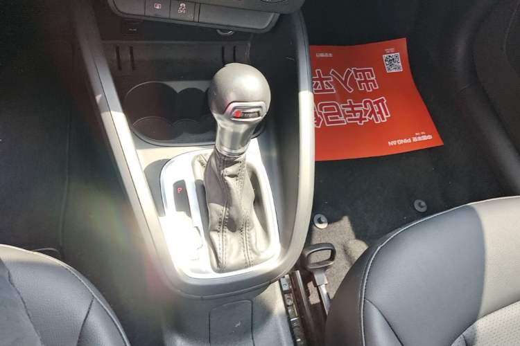 Used Audi A1 2014 30 TFSI Fashion Model Gear Lever