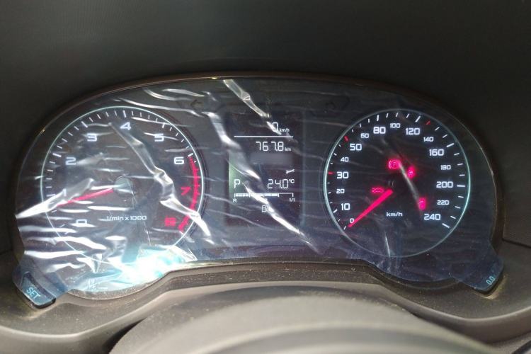 Used Audi A1 2014 30 TFSI Sportback Fashion Model Instrument Cluster