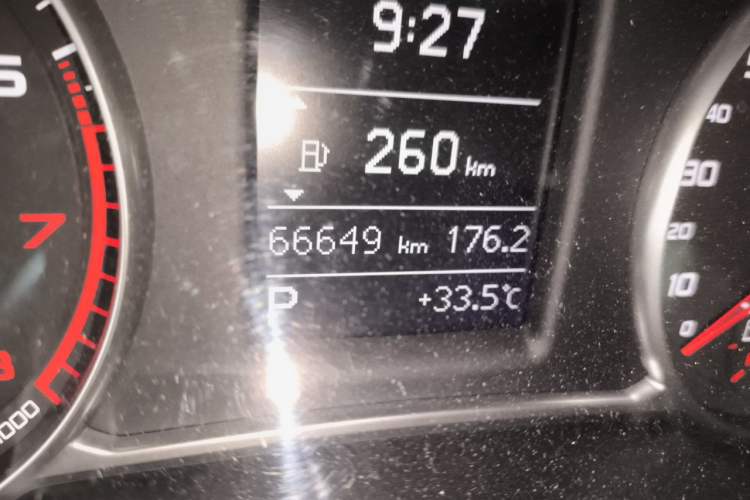 Used Audi A1 2014 30 TFSI Comfort Model Odometer Close Up