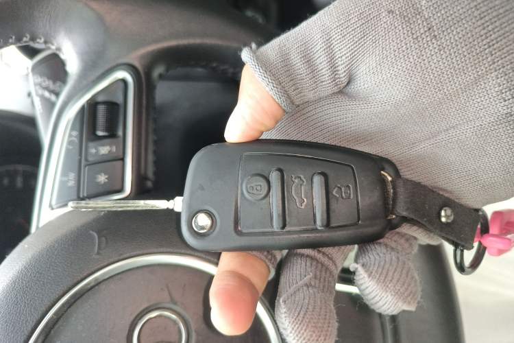 Used Audi A1 2014 30 TFSI Comfort Model Vehicle Key