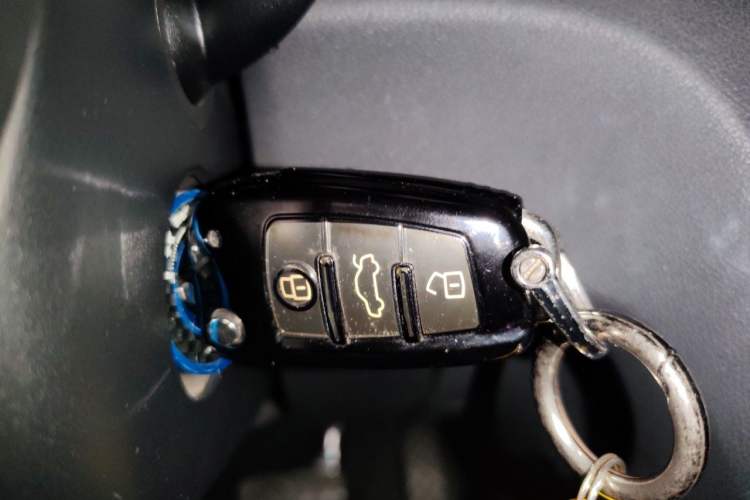 Used Audi A1 2014 30 TFSI Comfort Model Vehicle Key