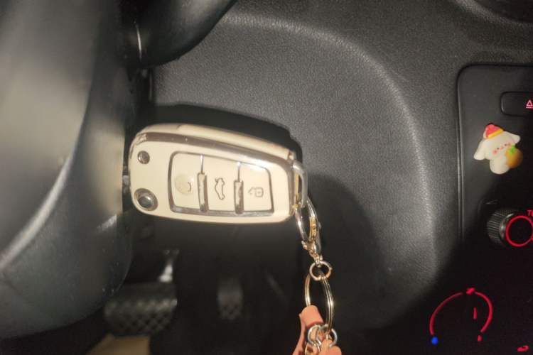 Used Audi A1 2014 30 TFSI Fashion Model Vehicle Key