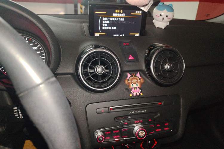 Used Audi A1 2016 30 TFSI Sportback Design Fashion Edition Audio And AC Panel