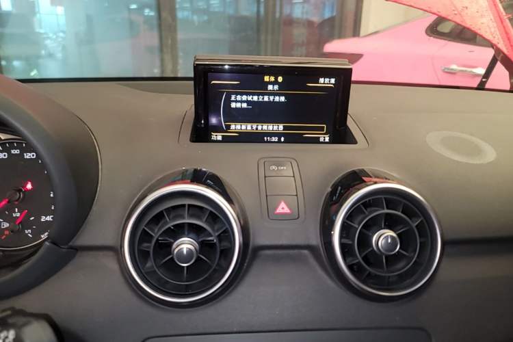 Used Audi A1 2016 30 TFSI Sportback S Line Sports Edition Audio And AC Panel