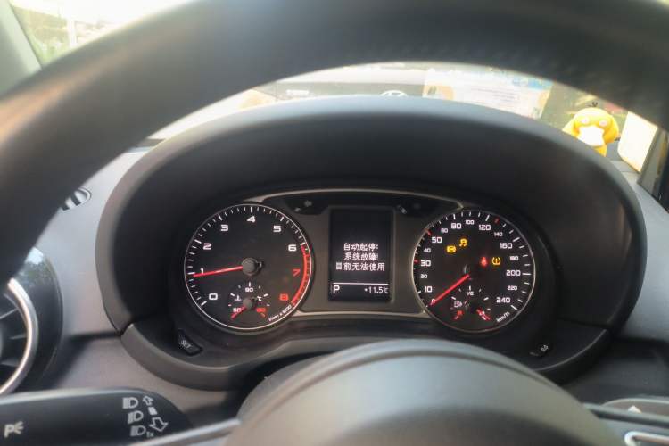 Used Audi A1 2016 30 TFSI Sportback Design Fashion Edition Instrument Cluster