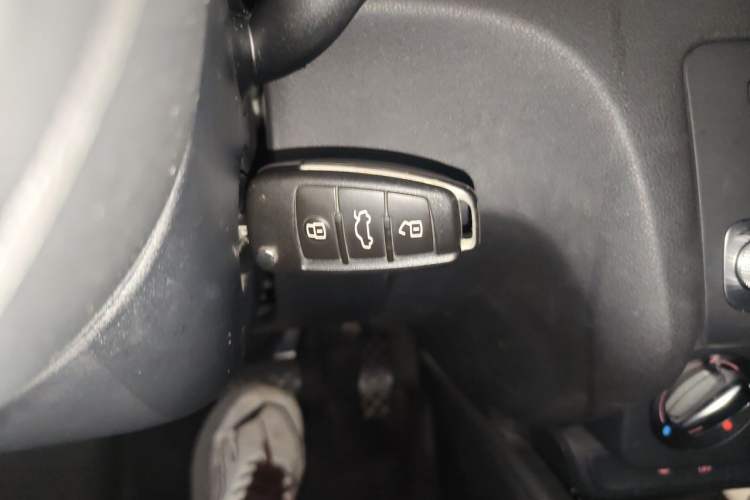 Used Audi A1 2016 30 TFSI Sportback Design Fashion Edition Vehicle Key