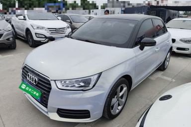 Used Audi A1 2016 30 TFSI Sportback Design Fashion Edition
