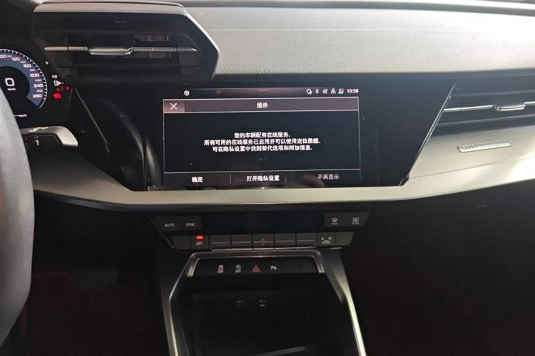Used Audi A3 2022 A3L Limousine 35 TFSI Fashion Sport Model Audio And AC Panel