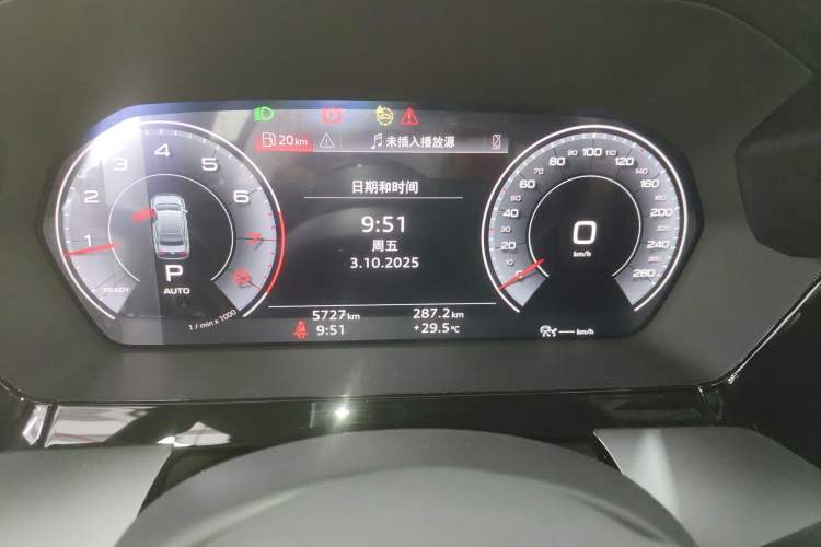 Used Audi A3 2022 A3L Limousine 35 TFSI Luxury Sport Edition Instrument Cluster