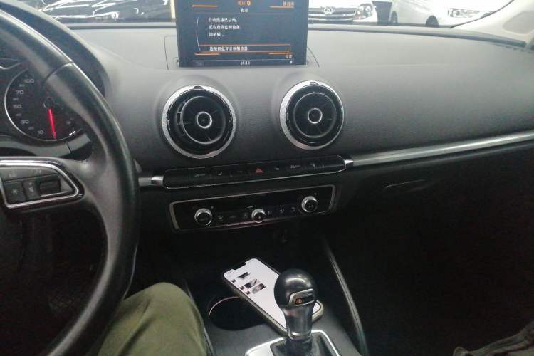Used Audi A3 2016 Sportback 40 TFSI Style Edition Audio And AC Panel