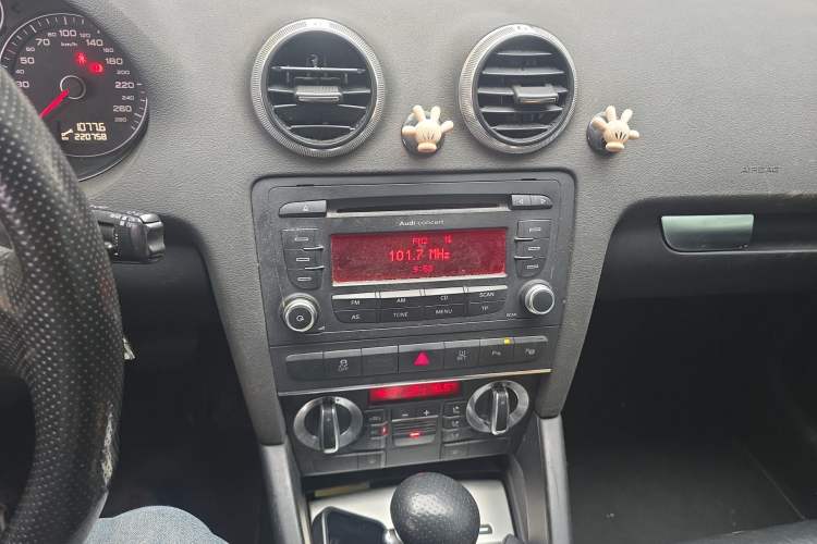 Used Audi A3 2010 Sportback 1.8T Luxury Model Audio And AC Panel