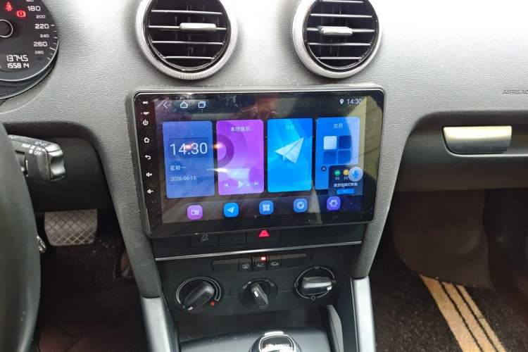 Used Audi A3 2013 Sportback 30 TFSI Technology Edition Audio And AC Panel