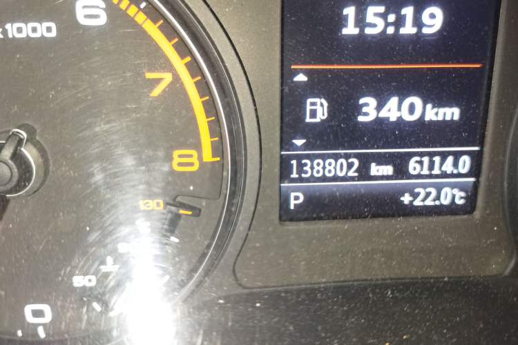 Used Audi A3 2014 Limousine 40 TFSI S line Comfort Model Odometer Close Up