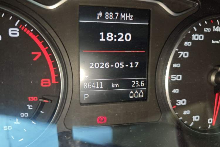 Used Audi A3 2014 Limousine 40 TFSI S line Comfort Model Odometer Close Up