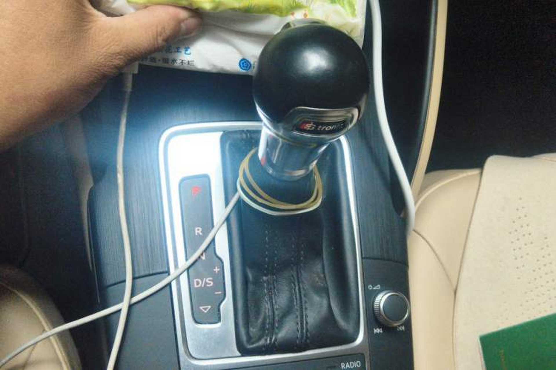 Used Audi A3 2014 Sportback 40 TFSI S line Comfort Model Gear Lever