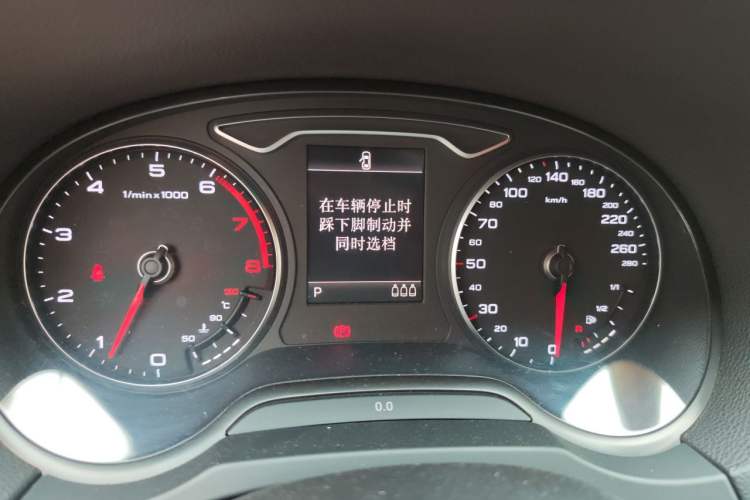 Used Audi A3 2014 Limousine 40 TFSI S line Comfort Model Instrument Cluster