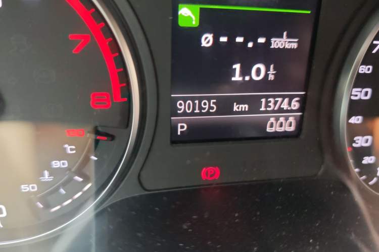 Used Audi A3 2014 Limousine 40 TFSI S line Comfort Model Odometer Close Up