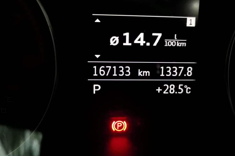 Used Audi A3 2014 Limousine 35 TFSI Automatic Comfort Model Odometer Close Up