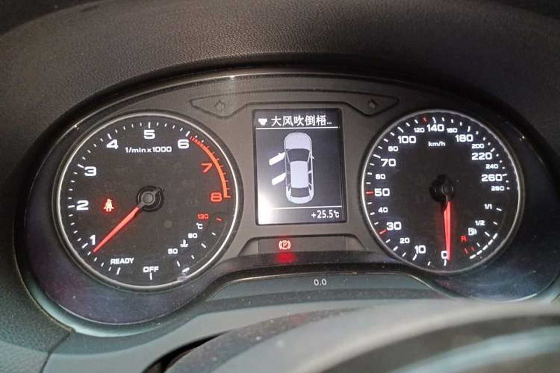 Used Audi A3 2014 Limousine 35 TFSI Automatic Fashion Model Instrument Cluster