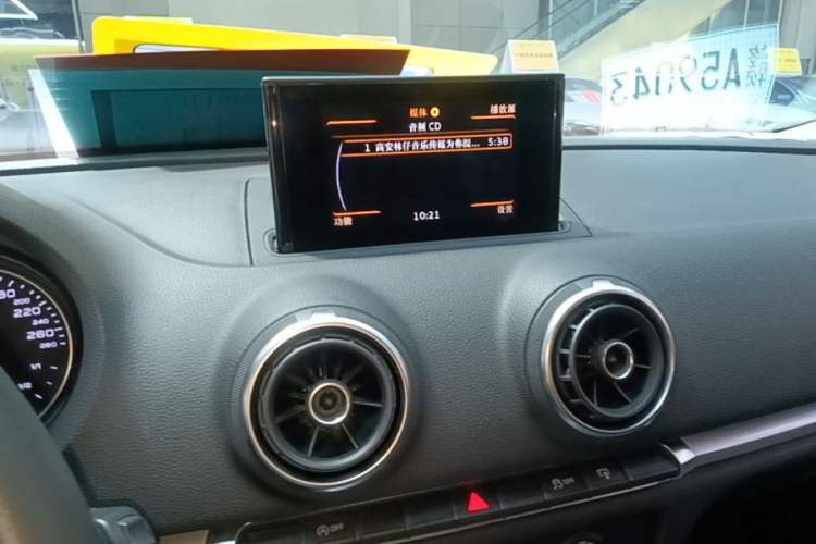 Used Audi A3 2014 Sportback 35 TFSI Automatic Ambition Edition Audio And AC Panel