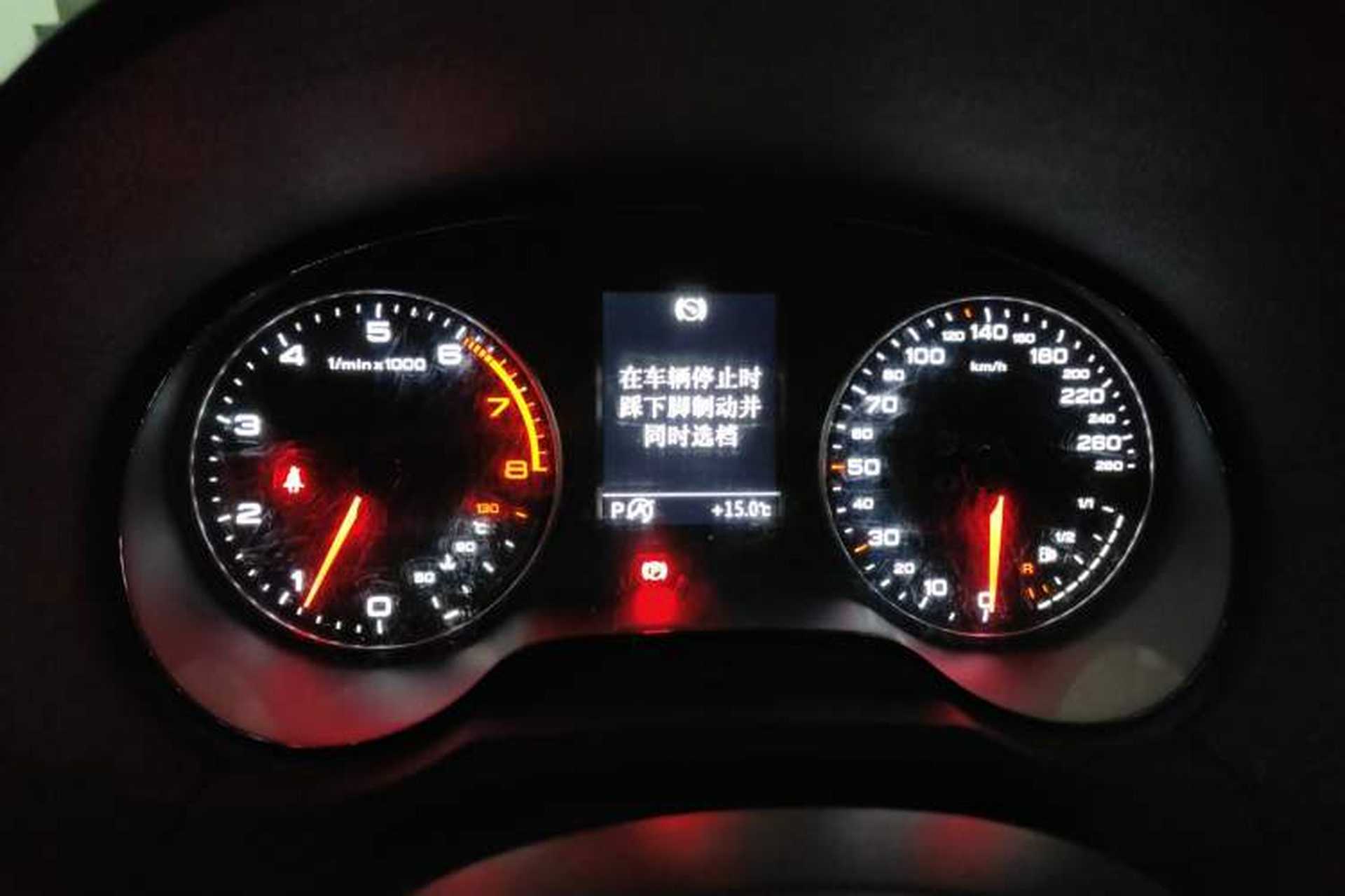 Used Audi A3 2014 Sportback 35 TFSI Automatic Style Edition Instrument Cluster