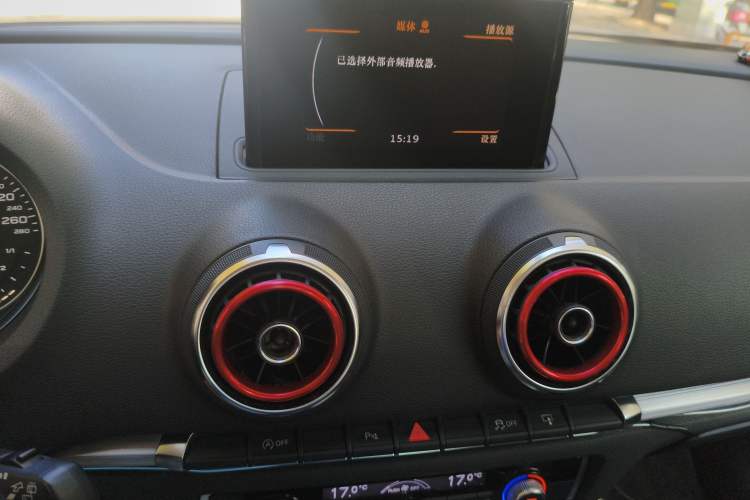 Used Audi A3 2014 Sportback 35 TFSI Automatic Comfort Model Audio And AC Panel