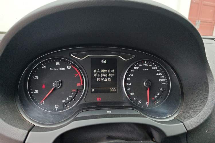 Used Audi A3 2014 Sportback 40 TFSI S line Comfort Model Instrument Cluster