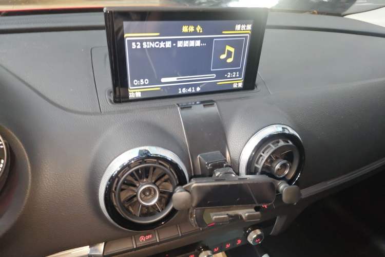 Used Audi A3 2014 Limousine 40 TFSI S line Comfort Model Audio And AC Panel