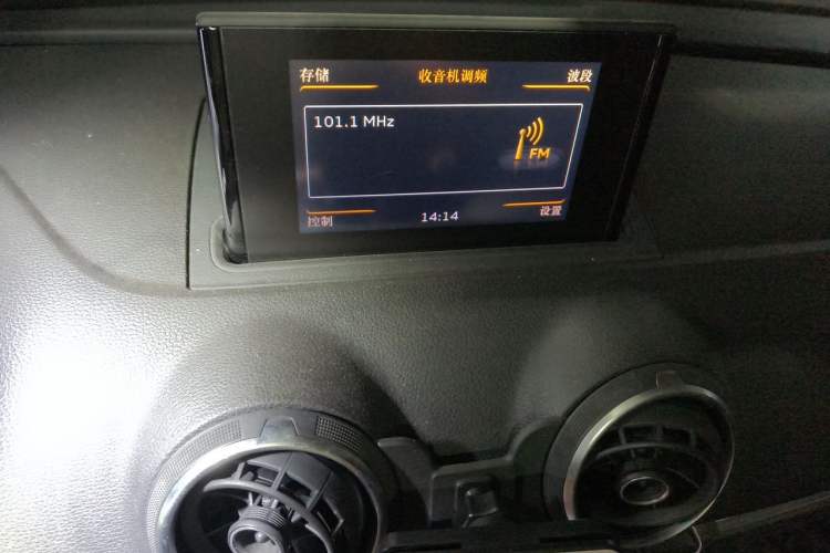 Used Audi A3 2014 Sportback 35 TFSI Automatic Comfort Model Audio And AC Panel