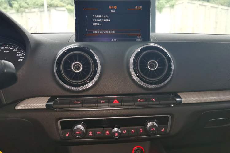Used Audi A3 2014 Limousine 40 TFSI S line Luxury Model Audio And AC Panel