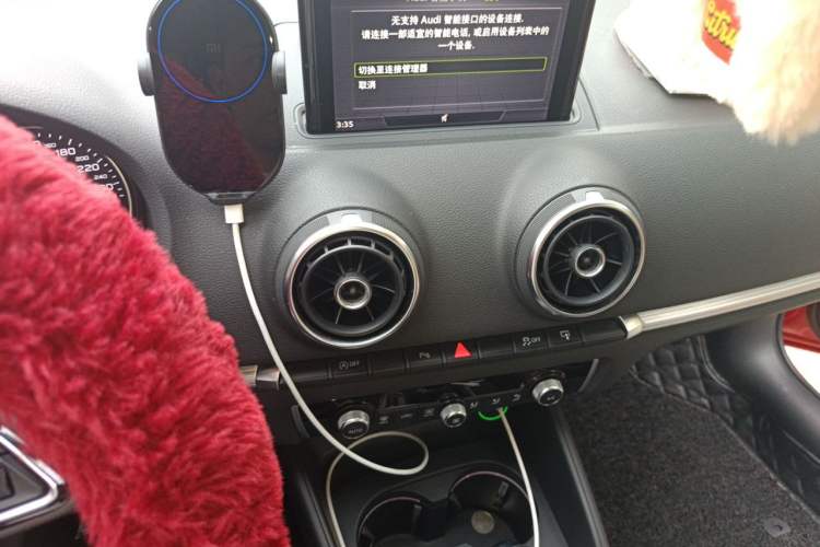 Used Audi A3 2014 Sportback 35 TFSI Automatic Comfort Model Audio And AC Panel