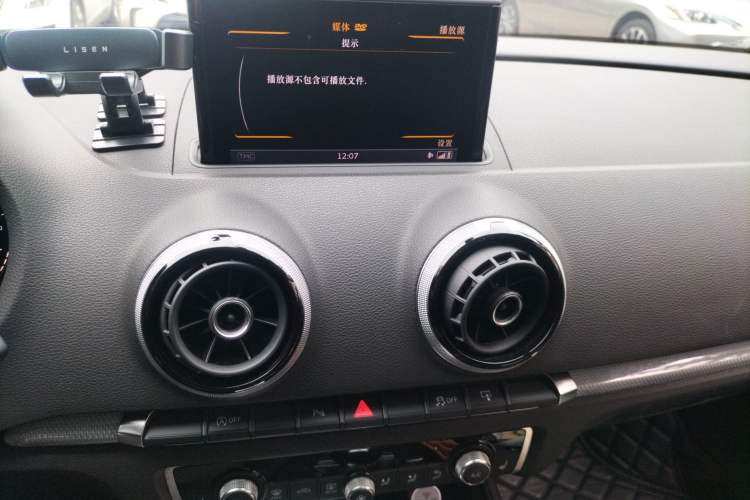 Used Audi A3 2014 Sportback 40 TFSI S line Luxury Model Audio And AC Panel