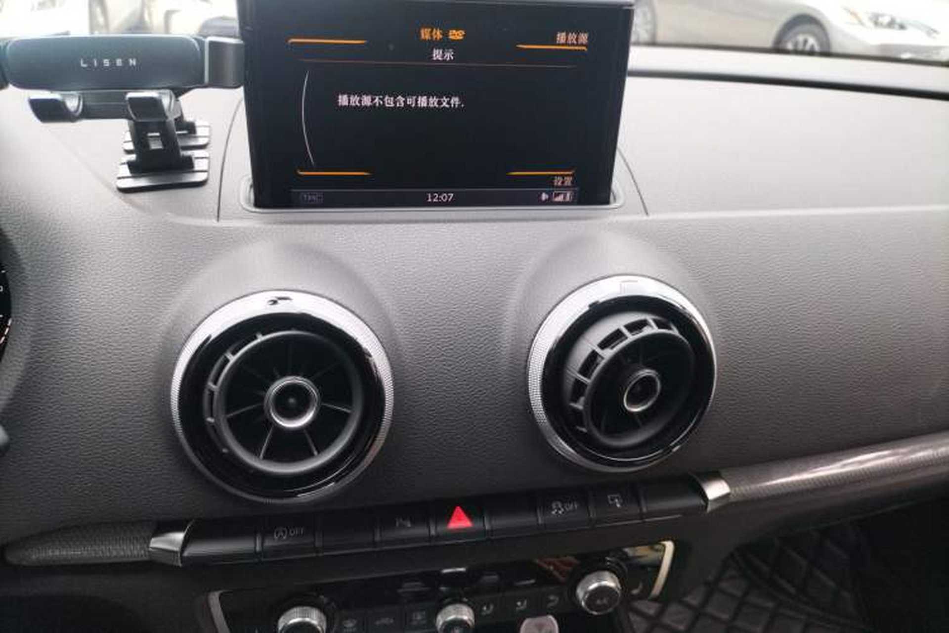 Used Audi A3 2014 Sportback 40 TFSI S line Luxury Model Audio And AC Panel