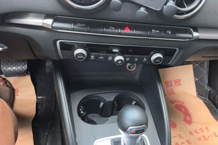 Used Audi A3 2014 Limousine 35 TFSI Automatic Comfort Model Audio And AC Panel