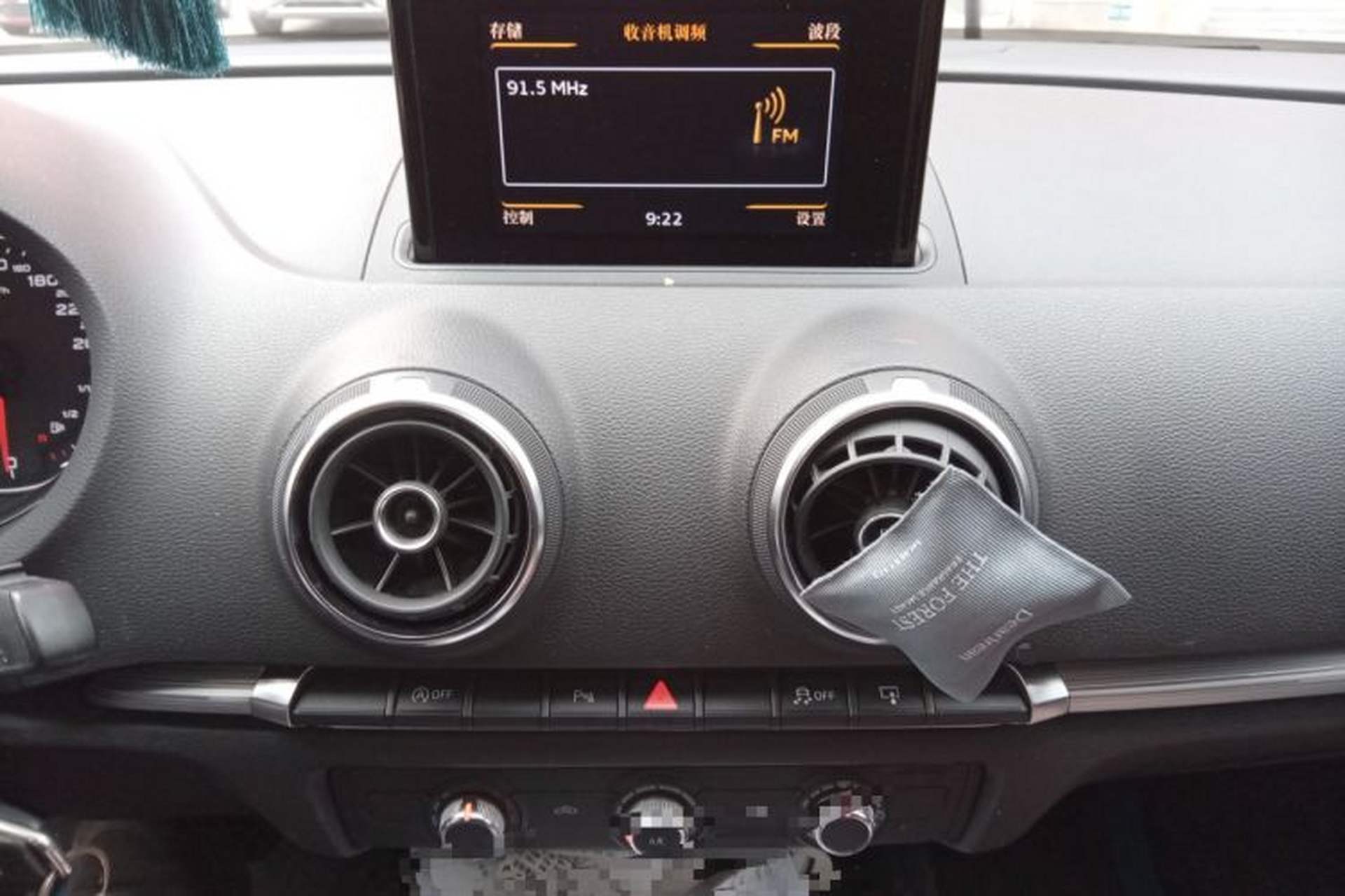 Used Audi A3 2014 Limousine 35 TFSI Automatic Fashion Model Audio And AC Panel