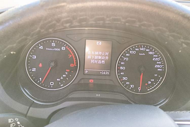 Used Audi A3 2014 Limousine 35 TFSI Automatic Advanced Model Instrument Cluster