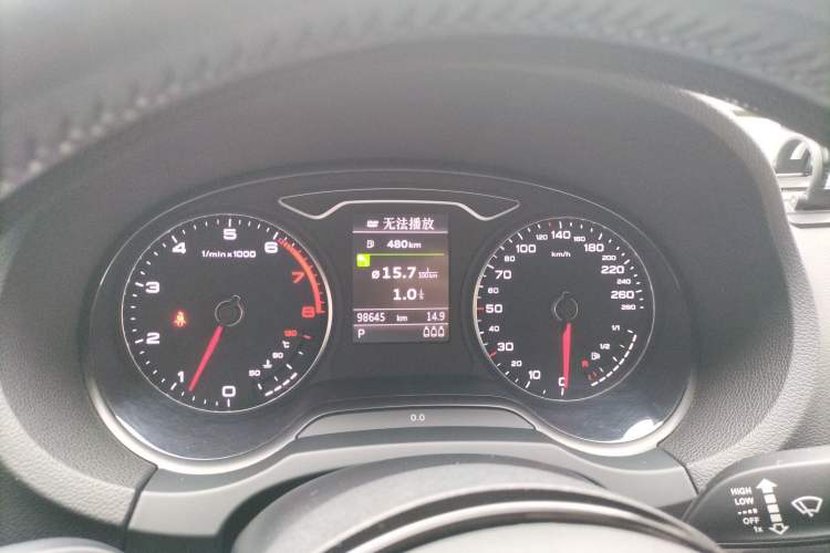 Used Audi A3 2014 Sportback 40 TFSI S line Luxury Model Instrument Cluster