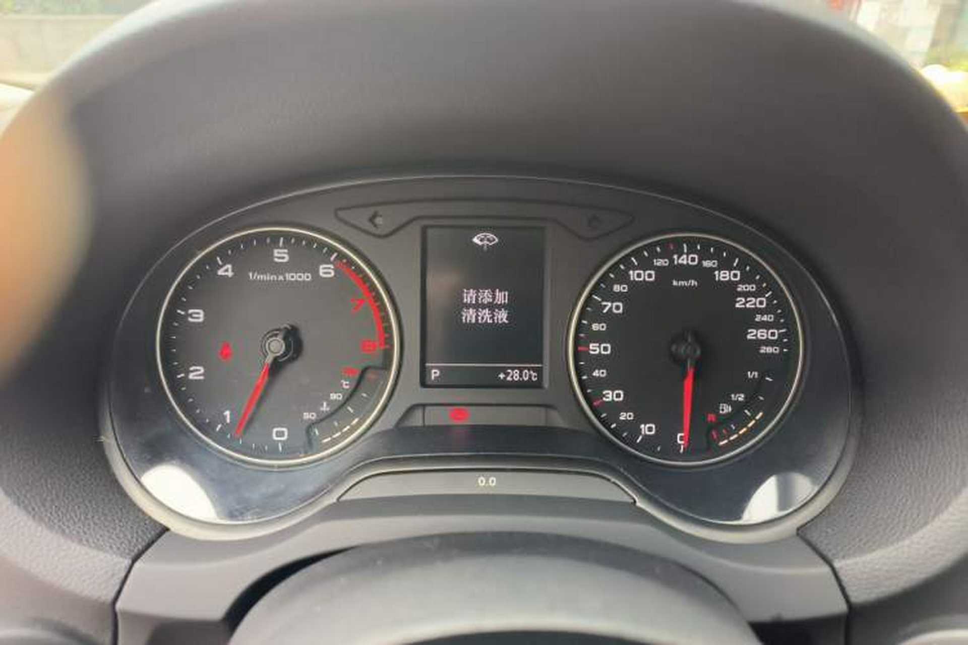 Used Audi A3 2014 Limousine 35 TFSI Automatic Comfort Model Instrument Cluster