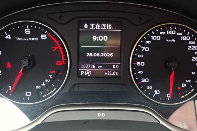 Used Audi A3 2014 Limousine 35 TFSI Automatic Advanced Model Instrument Cluster