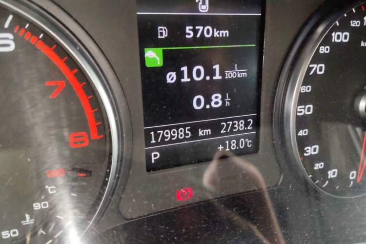 Used Audi A3 2014 Limousine 40 TFSI S line Comfort Model Odometer Close Up
