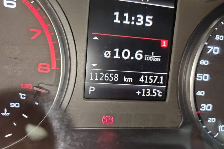 Used Audi A3 2014 Sportback 40 TFSI S line Comfort Model Odometer Close Up