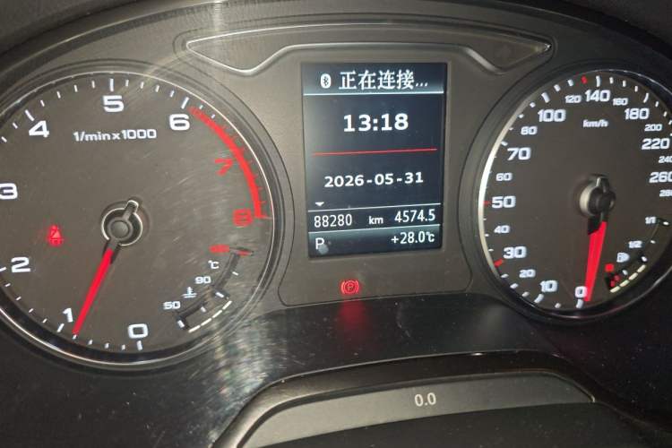 Used Audi A3 2014 Limousine 40 TFSI S line Comfort Model Odometer Close Up