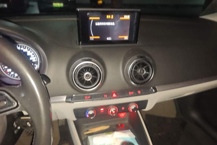 Used Audi A3 2014 Sportback 35 TFSI Automatic Style Edition Audio And AC Panel
