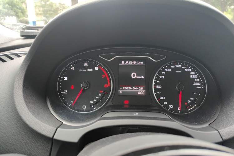 Used Audi A3 2014 Limousine 40 TFSI S line Comfort Model Instrument Cluster