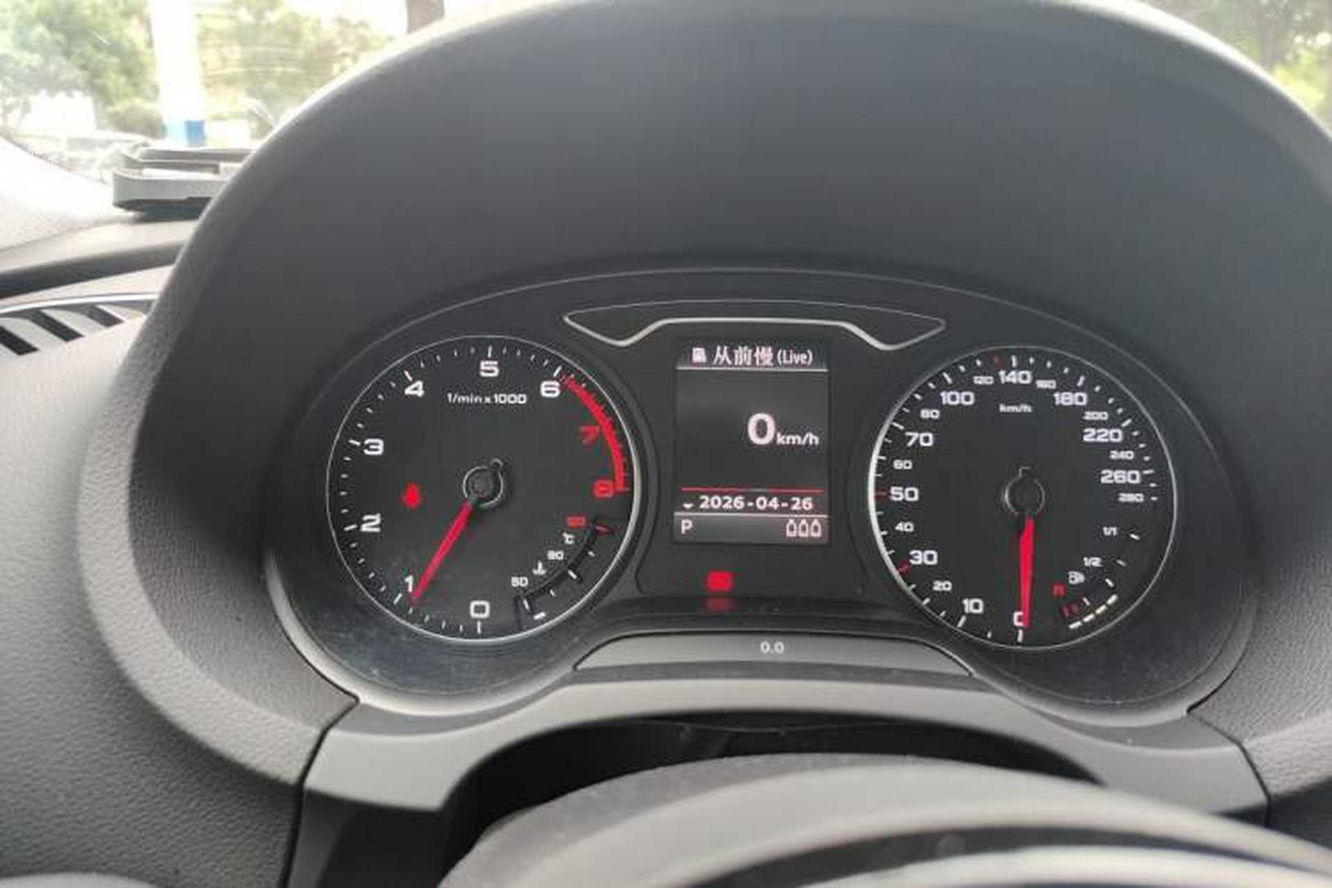 Used Audi A3 2014 Limousine 40 TFSI S line Comfort Model Instrument Cluster