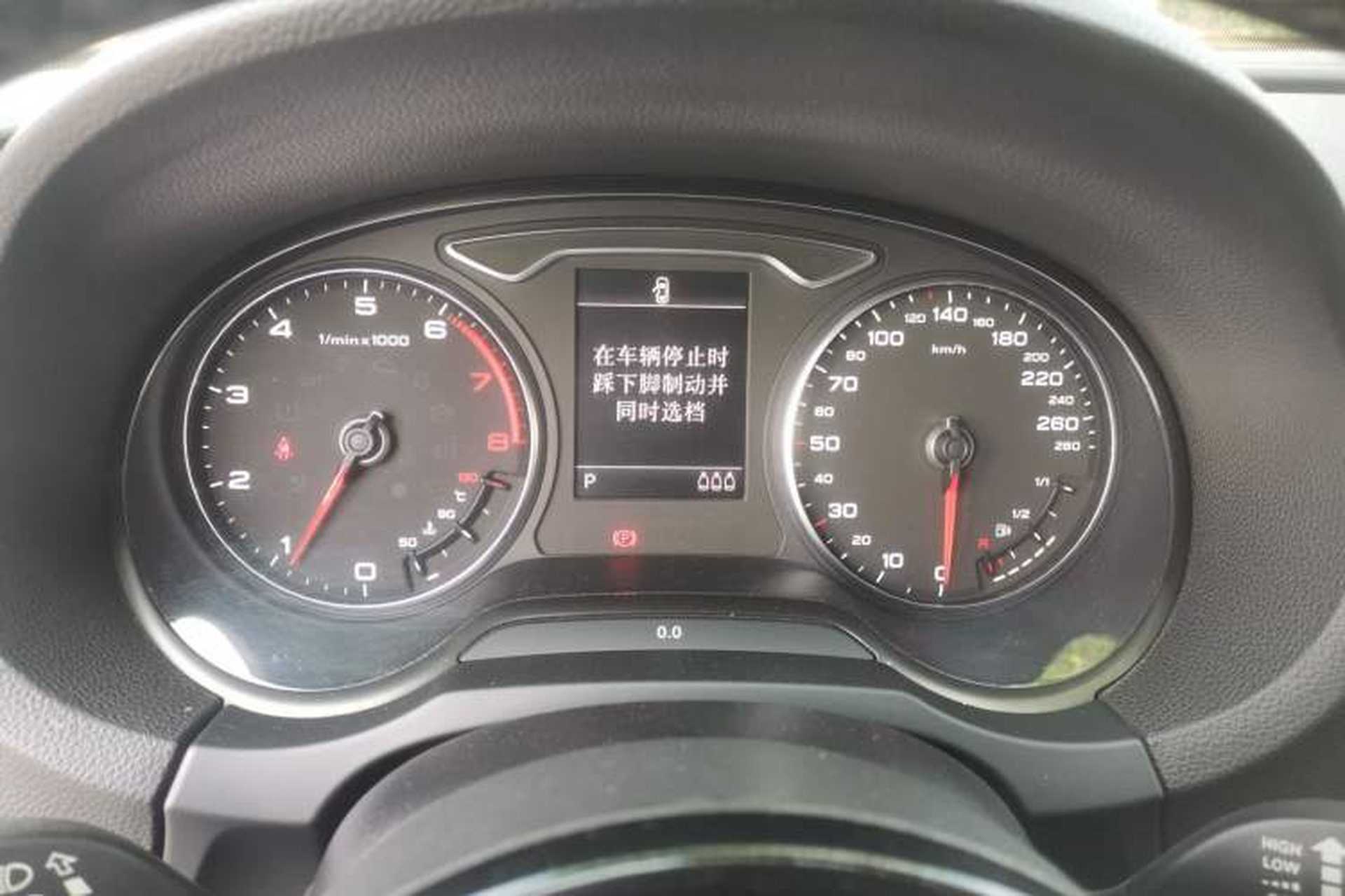 Used Audi A3 2014 Limousine 40 TFSI S line Comfort Model Instrument Cluster