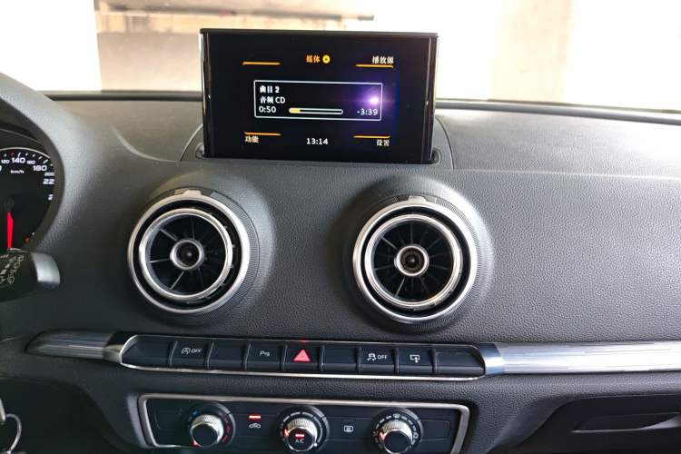 Used Audi A3 2014 Sportback 35 TFSI Automatic Style Edition Audio And AC Panel